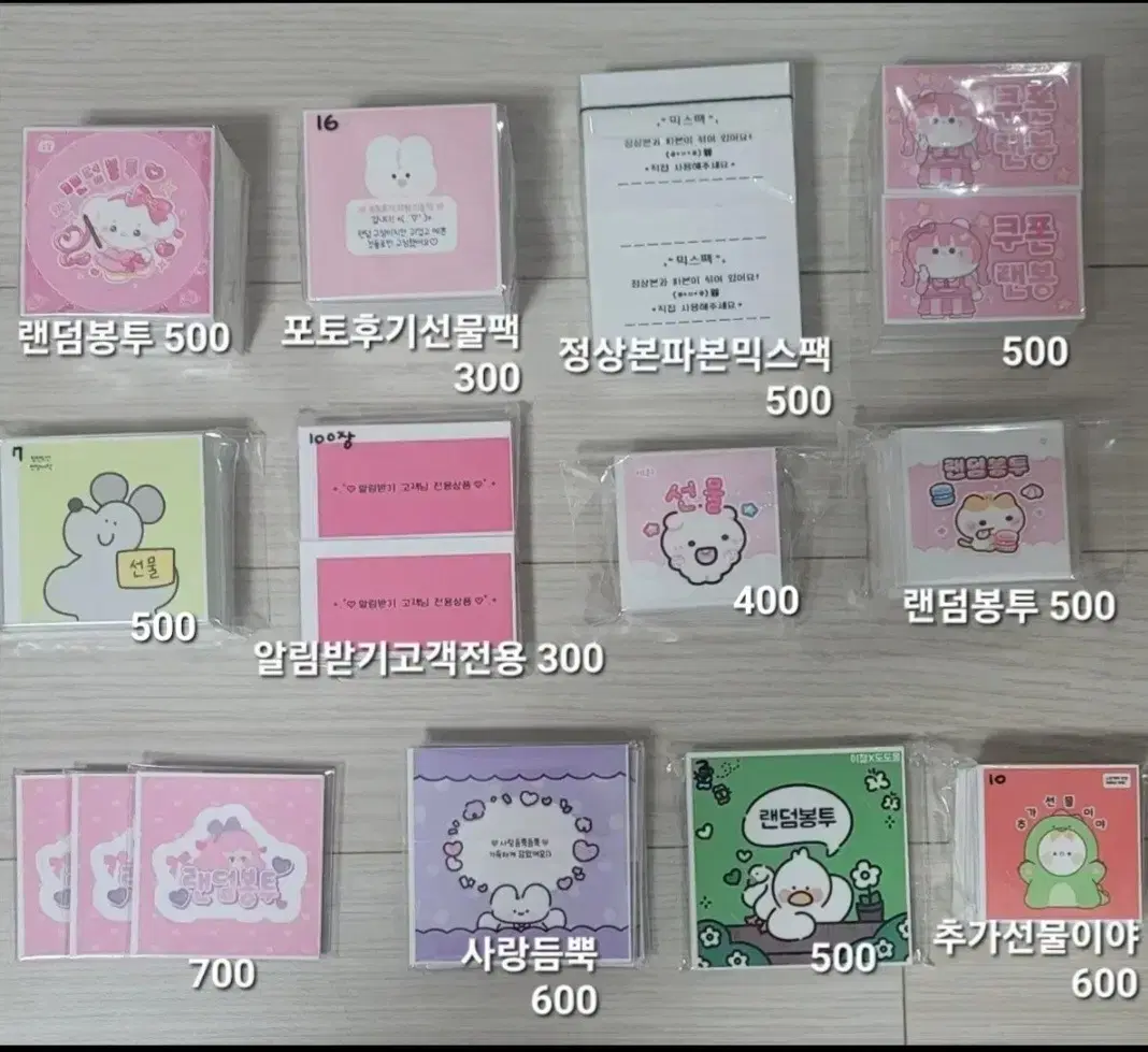 thumbnail-2